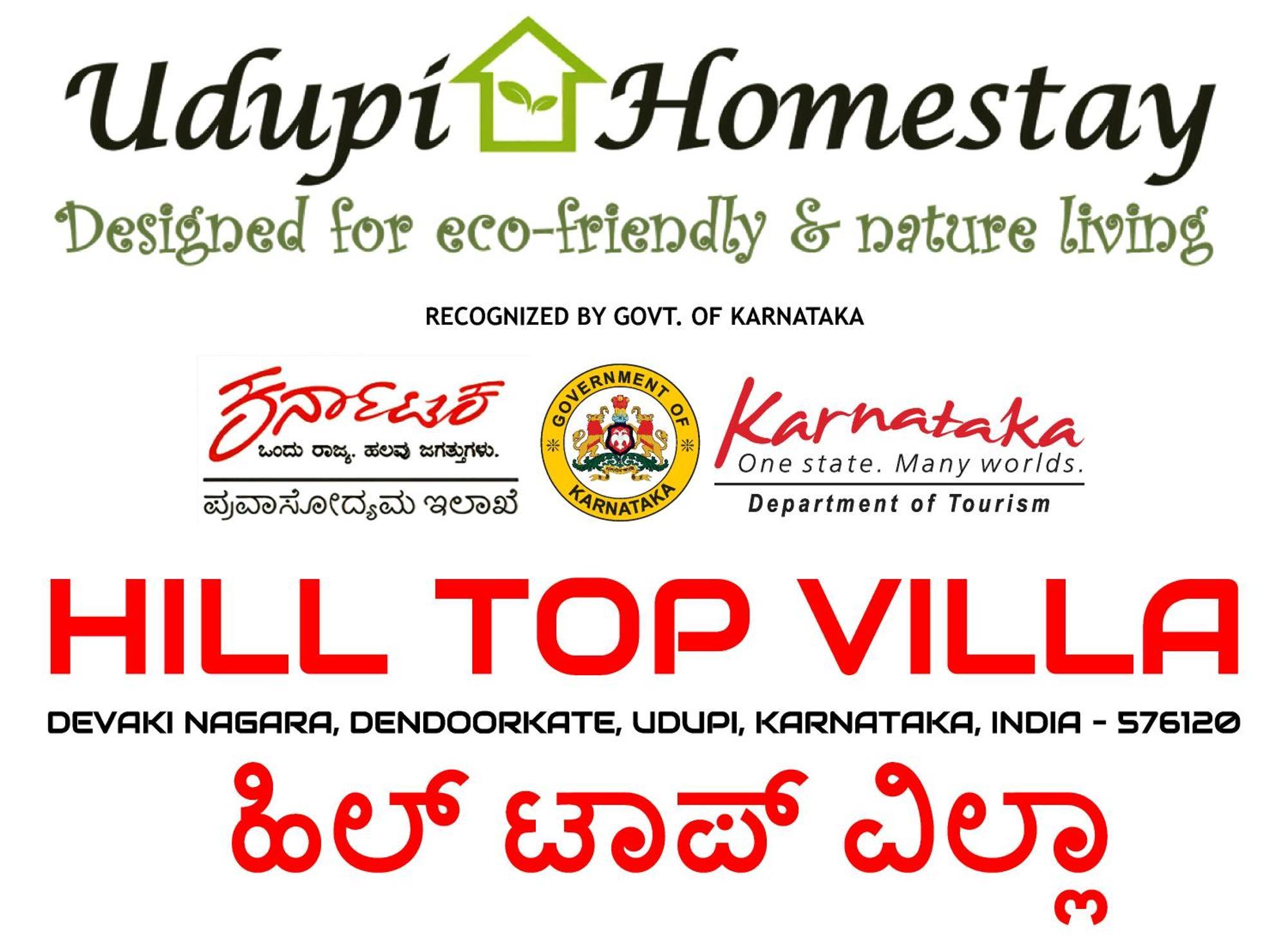 Udupi Homestay - Hill Top Villa Exterior photo